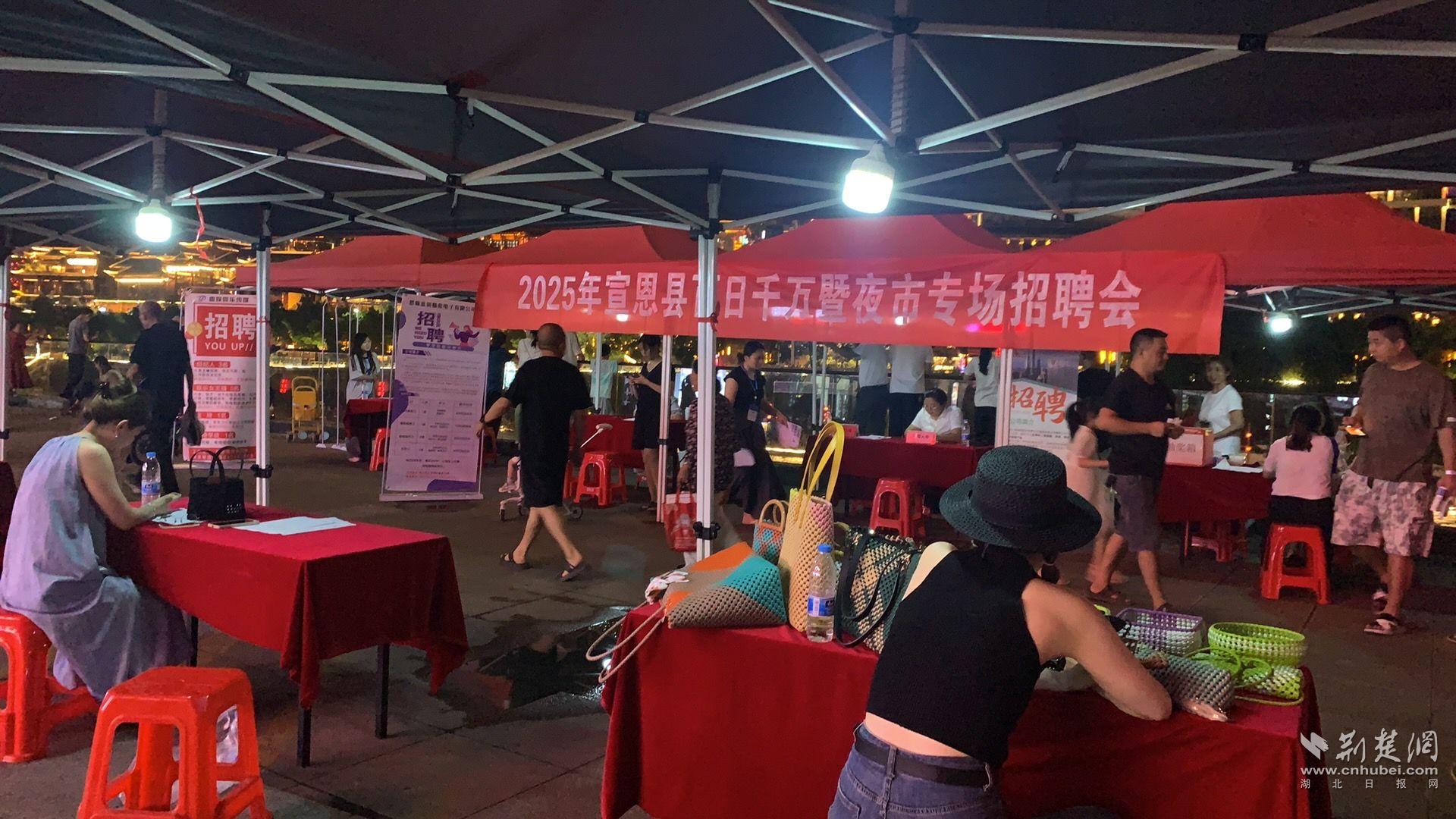 微信圖片_20250711165533.jpg.jpg