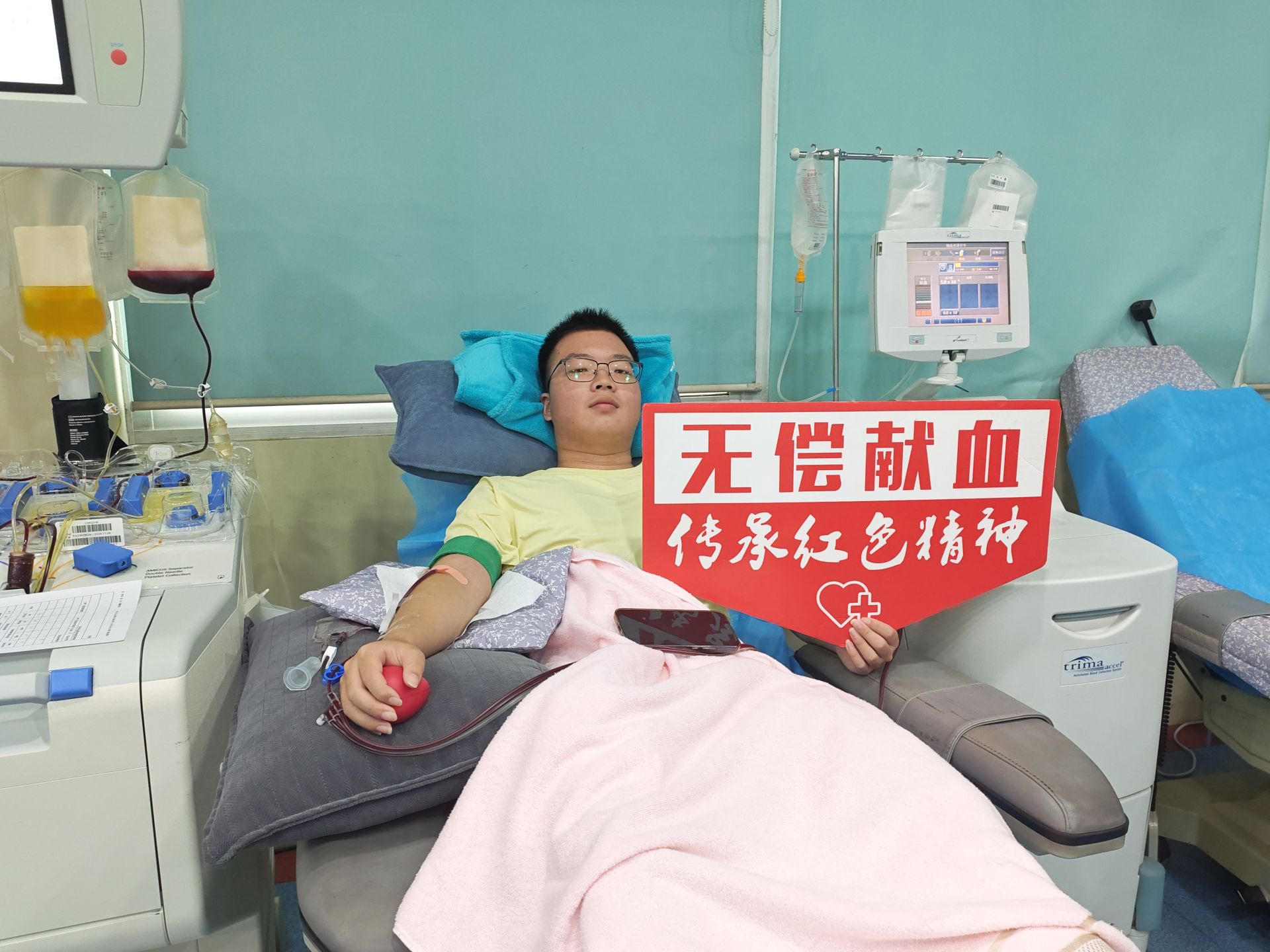 微信圖片_20250724115400.jpg.jpg