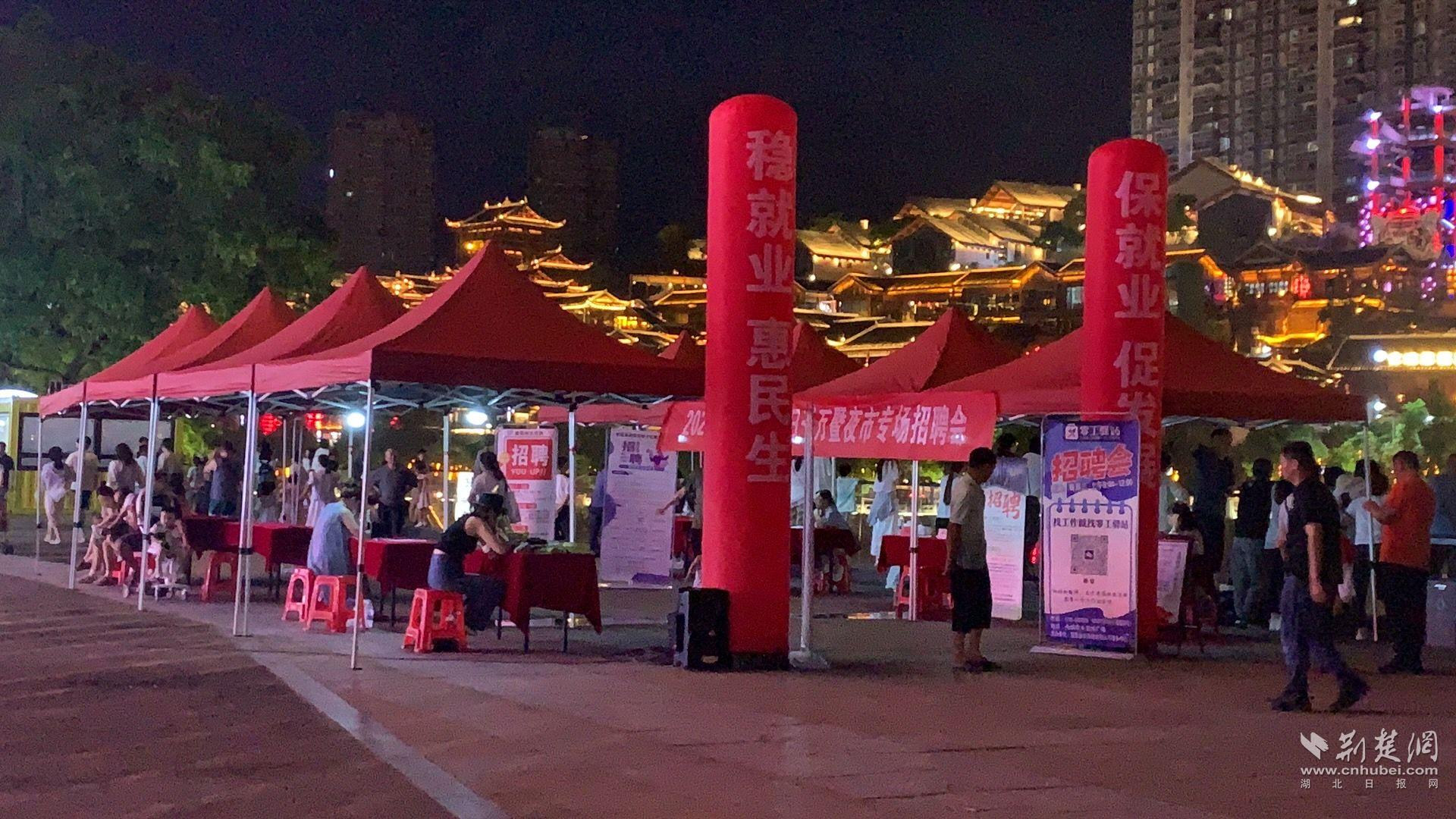 微信圖片_20250711165540.jpg.jpg