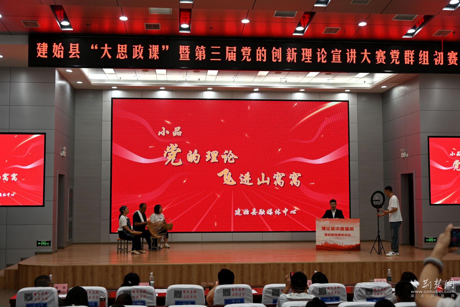 微信圖片_20250724184335.jpg.jpg