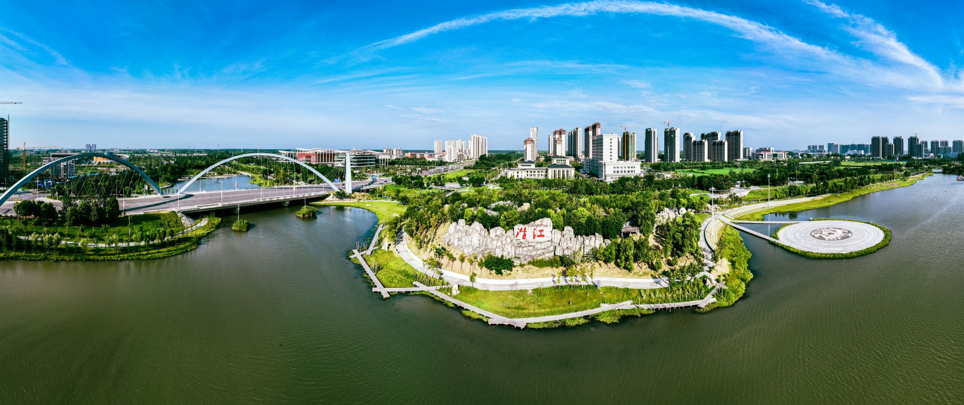 潛江紫月湖.jpg.jpg
