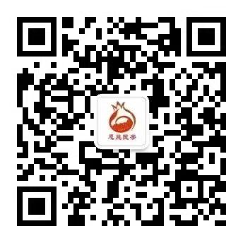 微信圖片_20250828194747_352_532.jpg