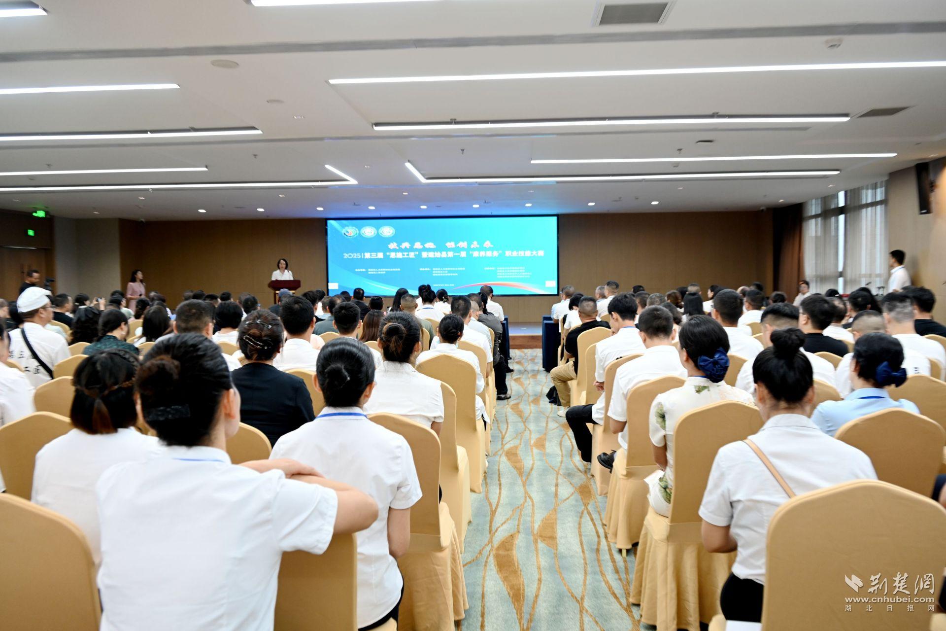 微信圖片_2025-08-12_172039_398.jpg.jpg