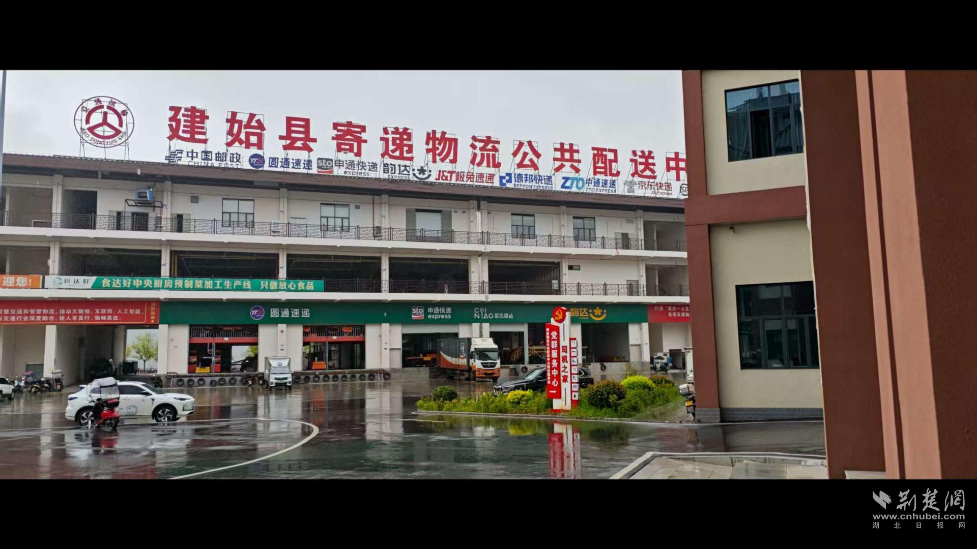 微信圖片_20250822190005.jpg.jpg