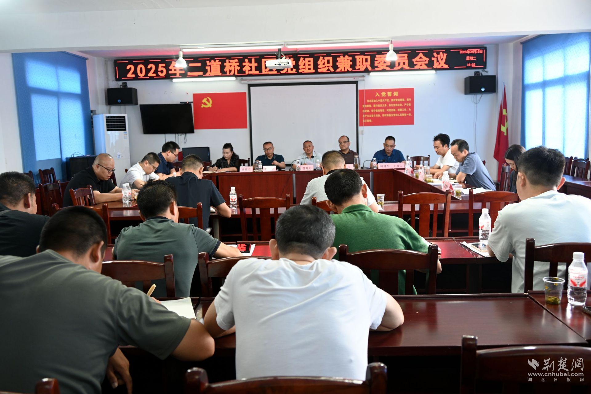 微信圖片_20250917201250.jpg.jpg
