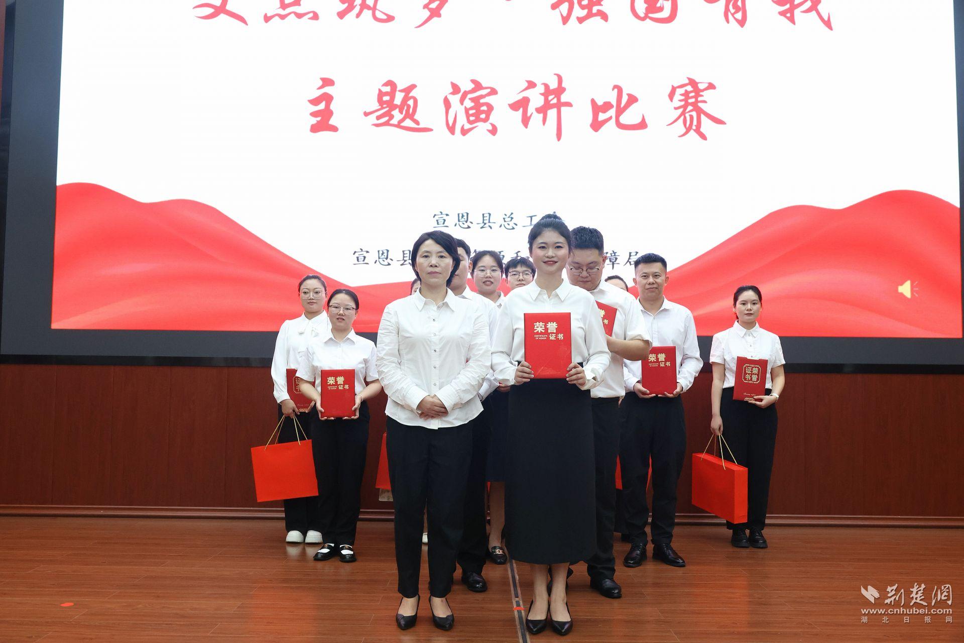 一等獎(jiǎng).jpg.jpg