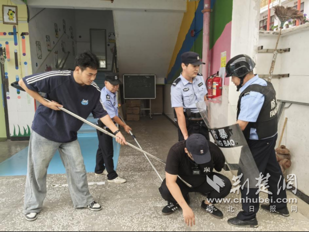 正在上傳...