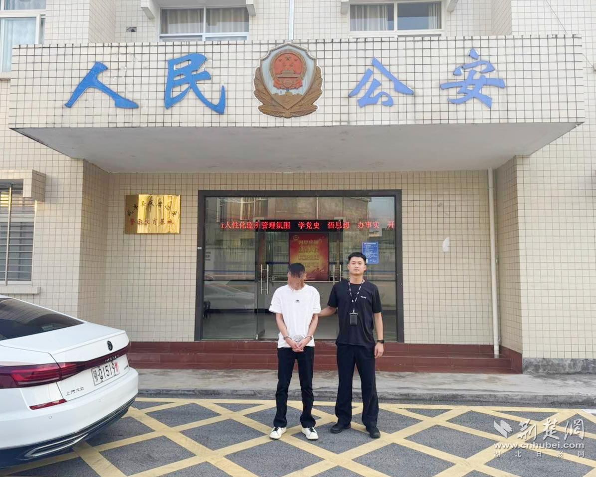 正在上傳...