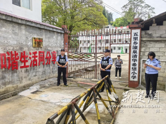正在上傳...