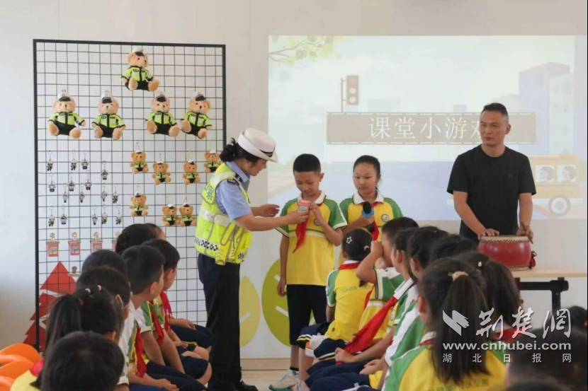正在上傳...