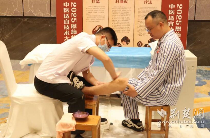 QQ截圖20251016102549.jpg