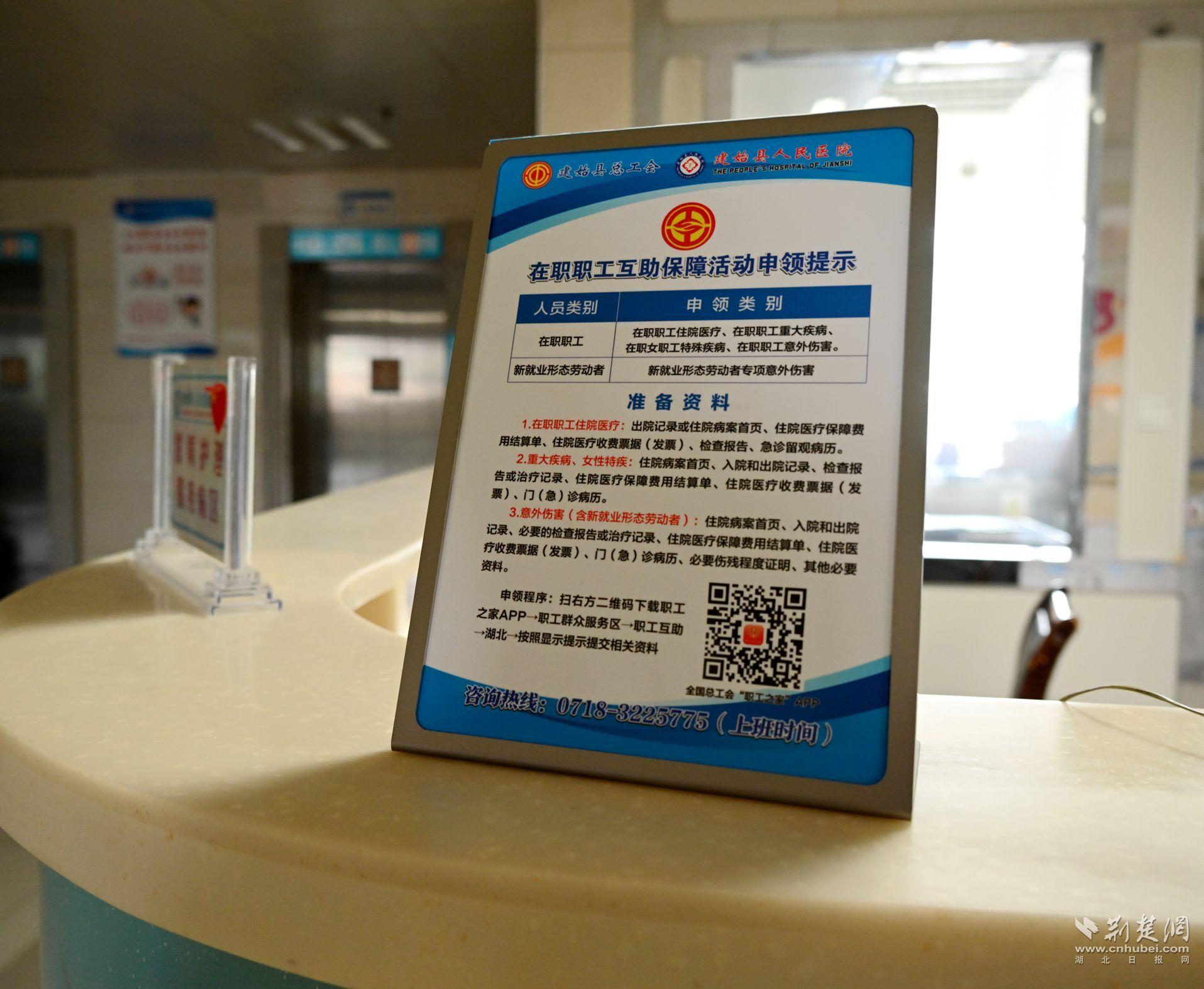 微信圖片_20251019134615.jpg.jpg
