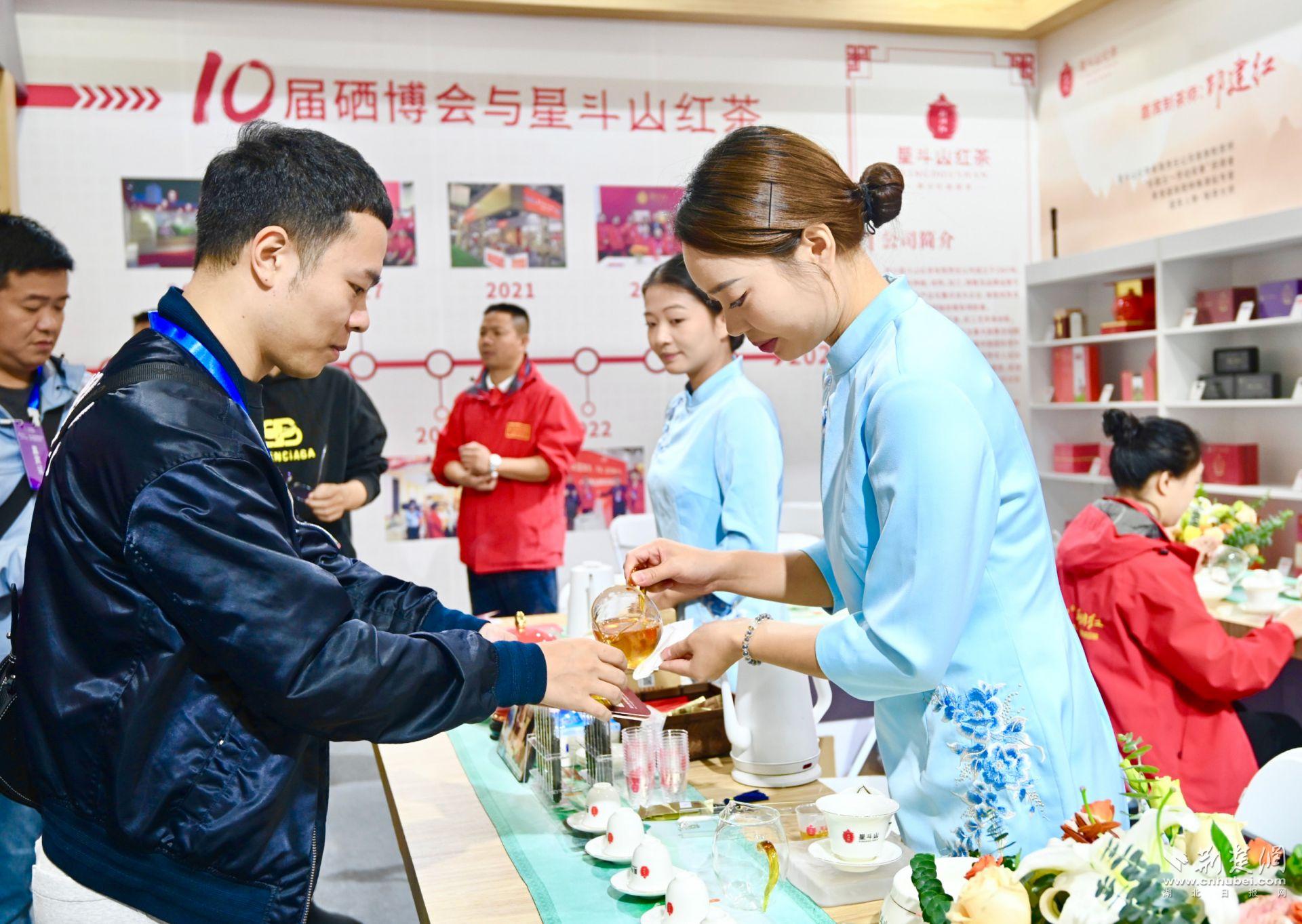 品嘗硒茶.jpg.jpg