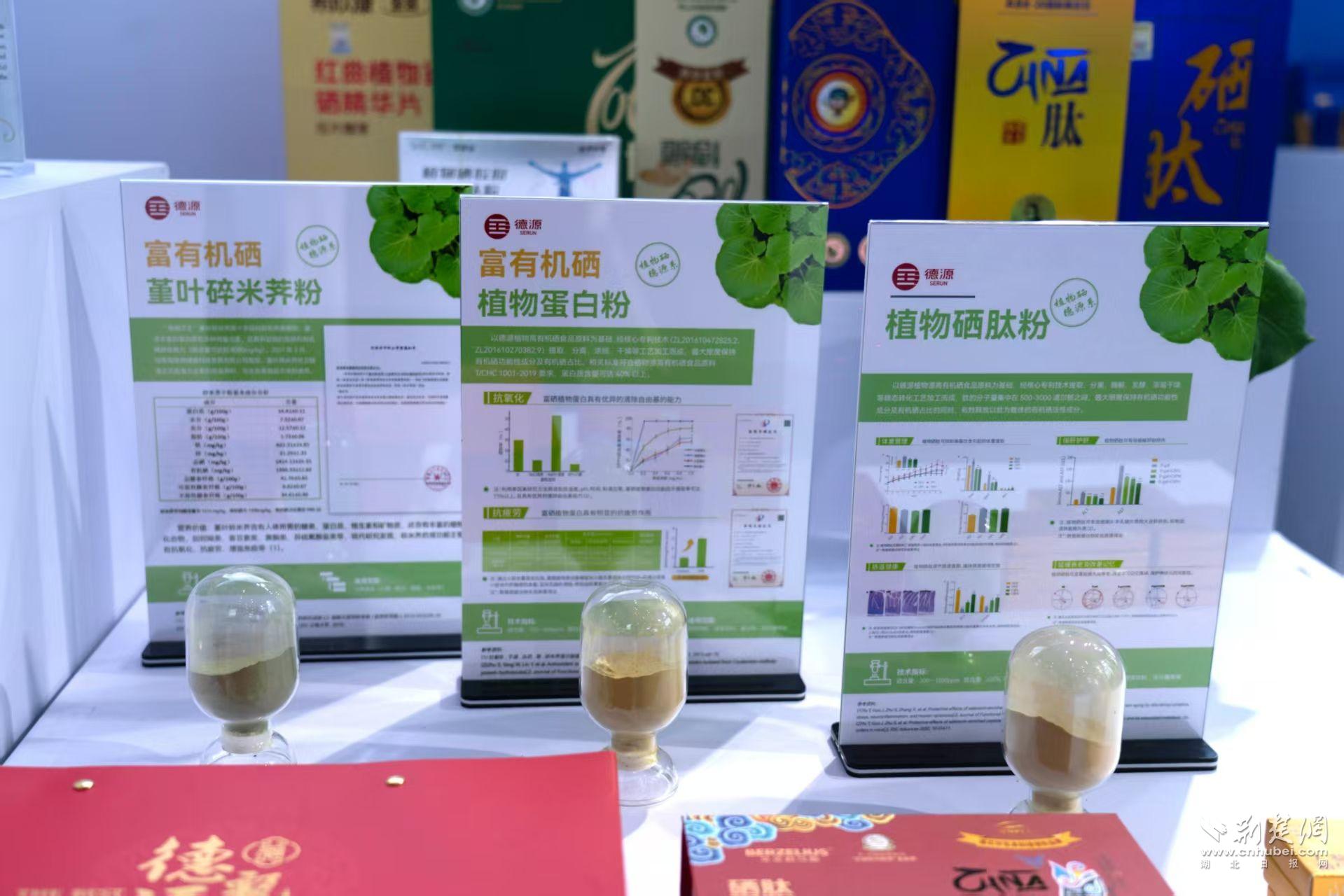 產(chǎn)品.jpg.jpg