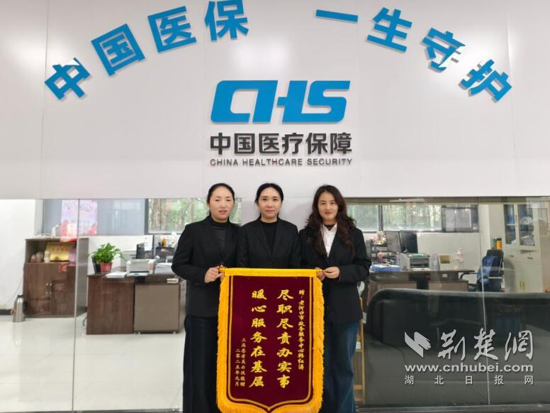 QQ截圖20251020105359.jpg
