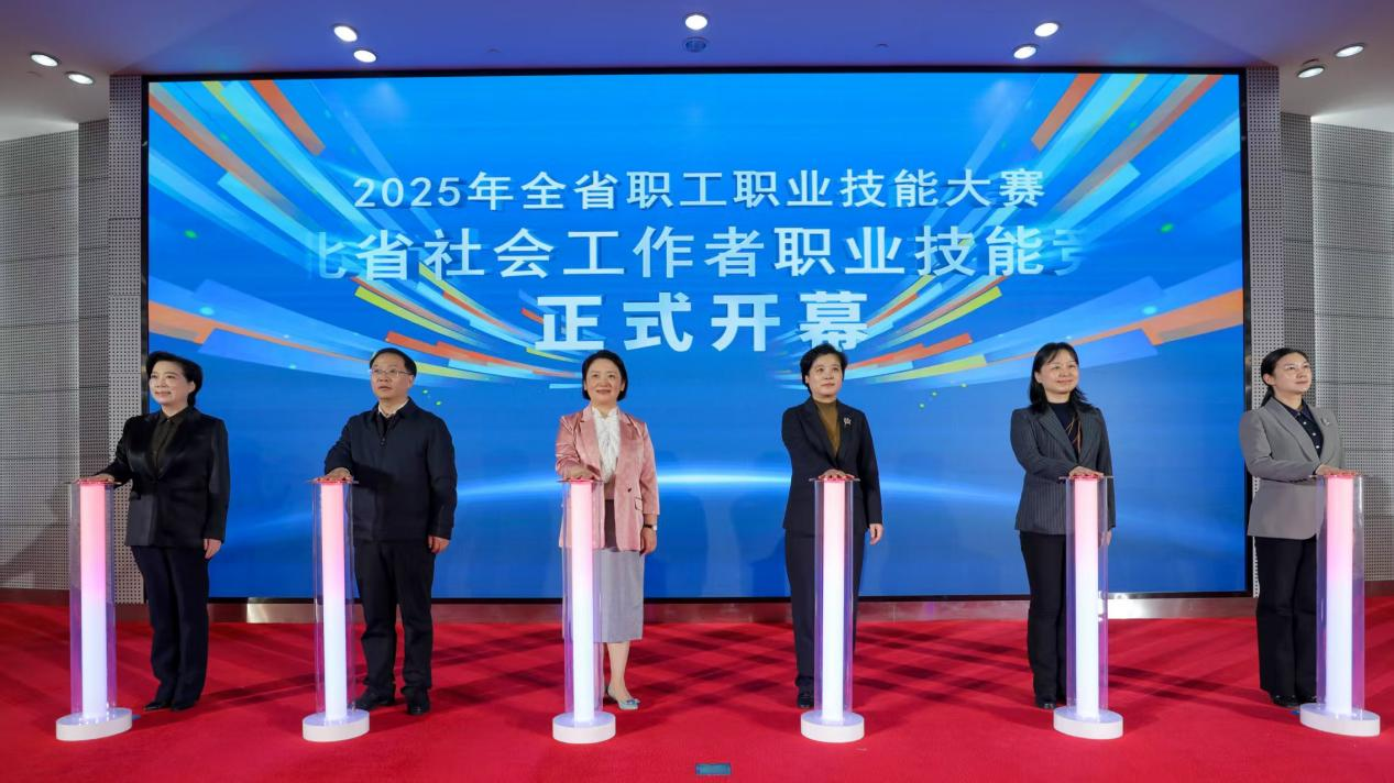 圖片2.png.png