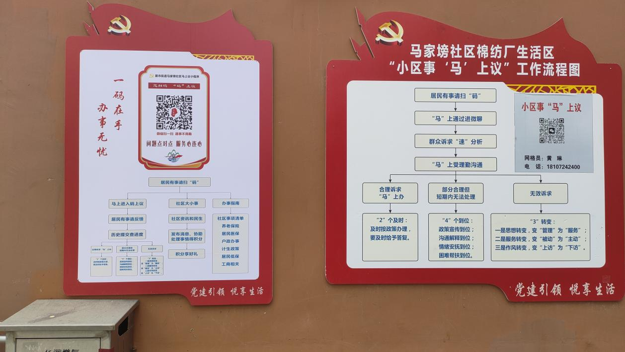 圖片2.png.png