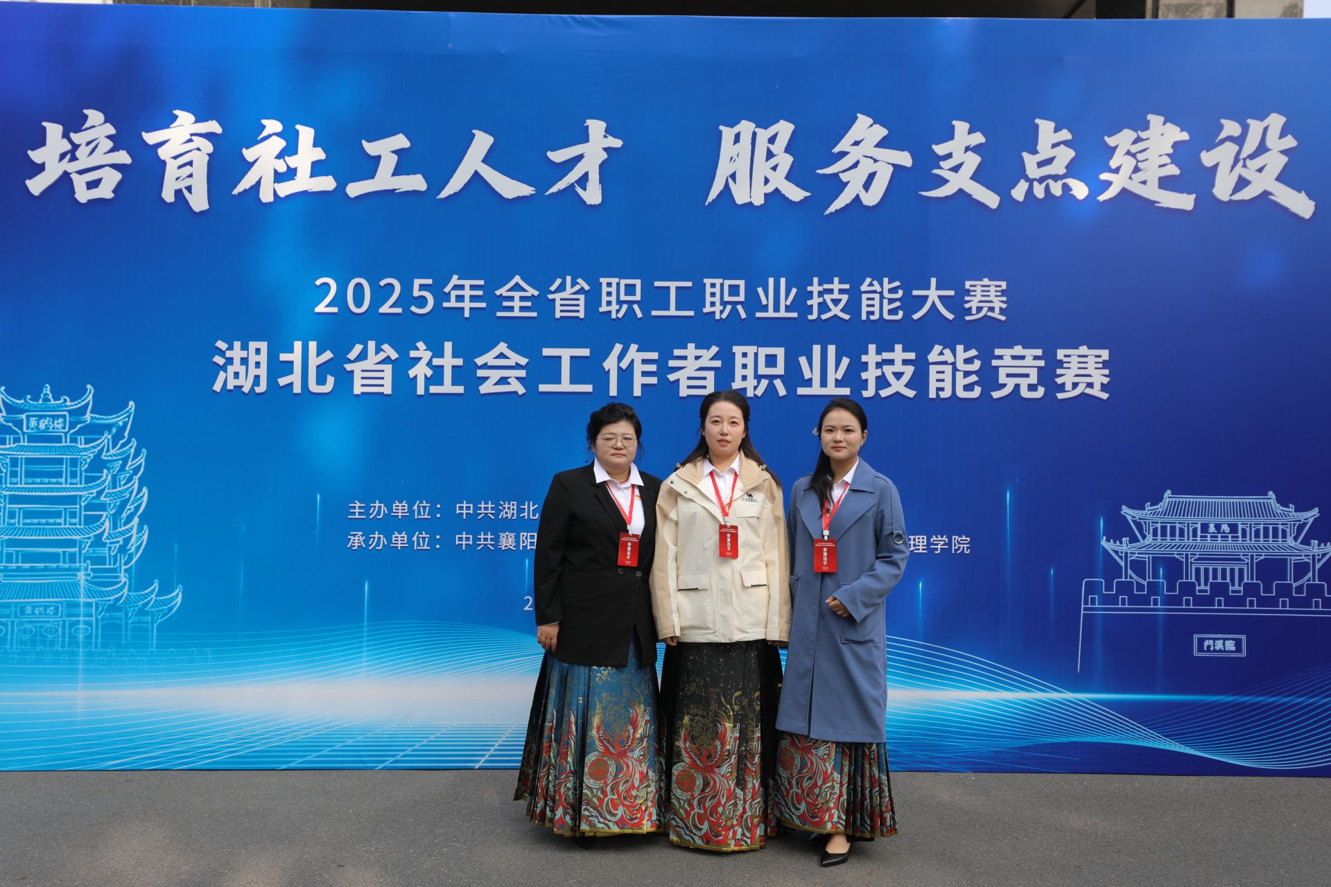 2黃石益同煙火隊.JPG.JPG
