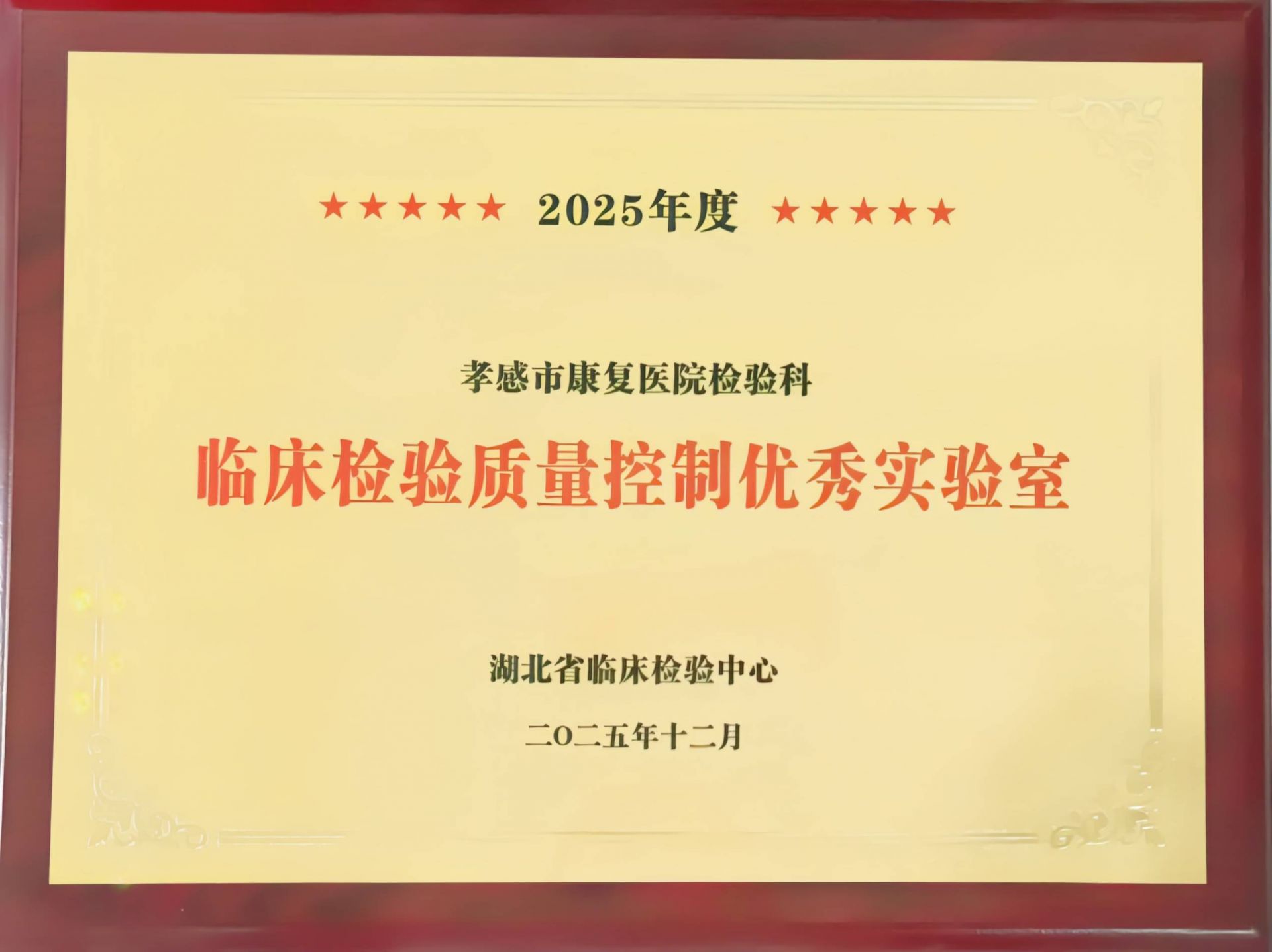 633f08fece15b2cf33603b8d000841da.jpg.jpg