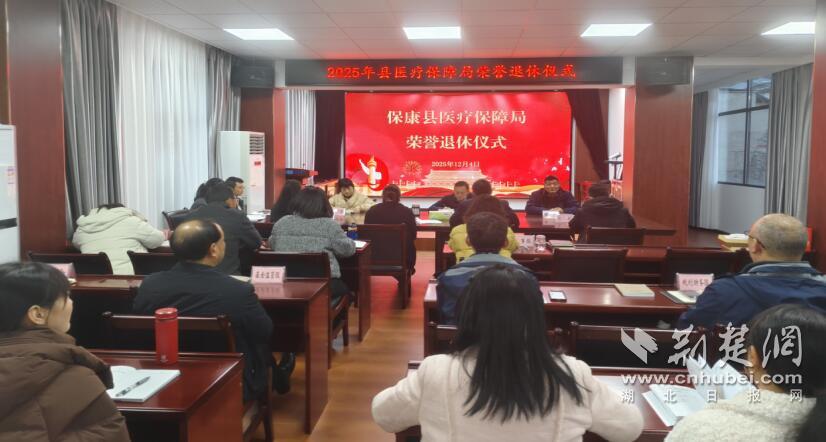 QQ截圖20251209104200.jpg