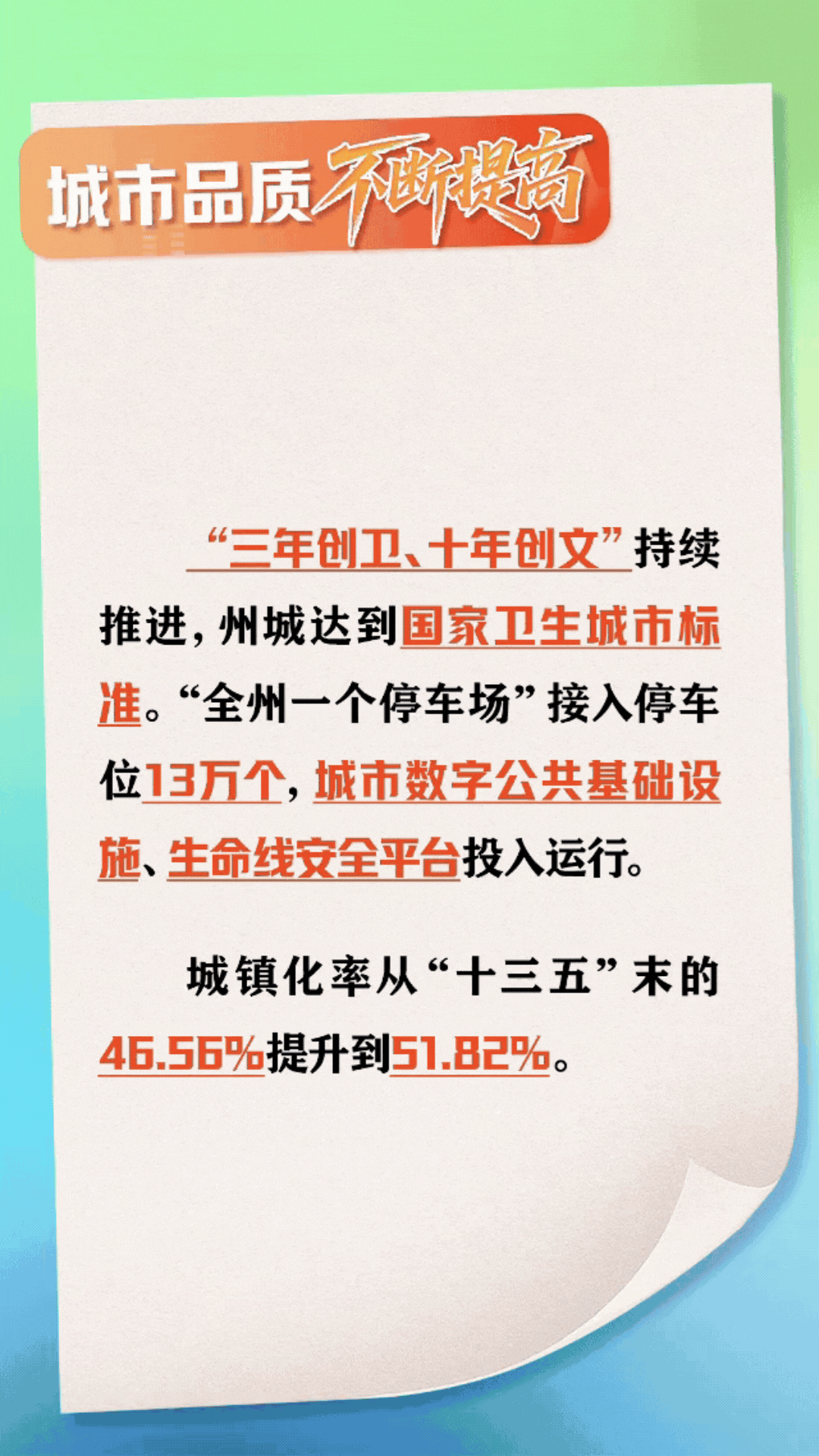 5.gif
