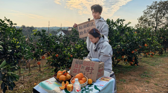 wechat_2026-01-29_170025_991.png.png