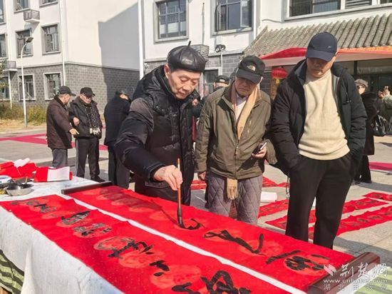 咸安文聯(lián) 1.jpg.jpg