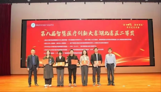 wechat_2026-01-22_143853_710.png.png