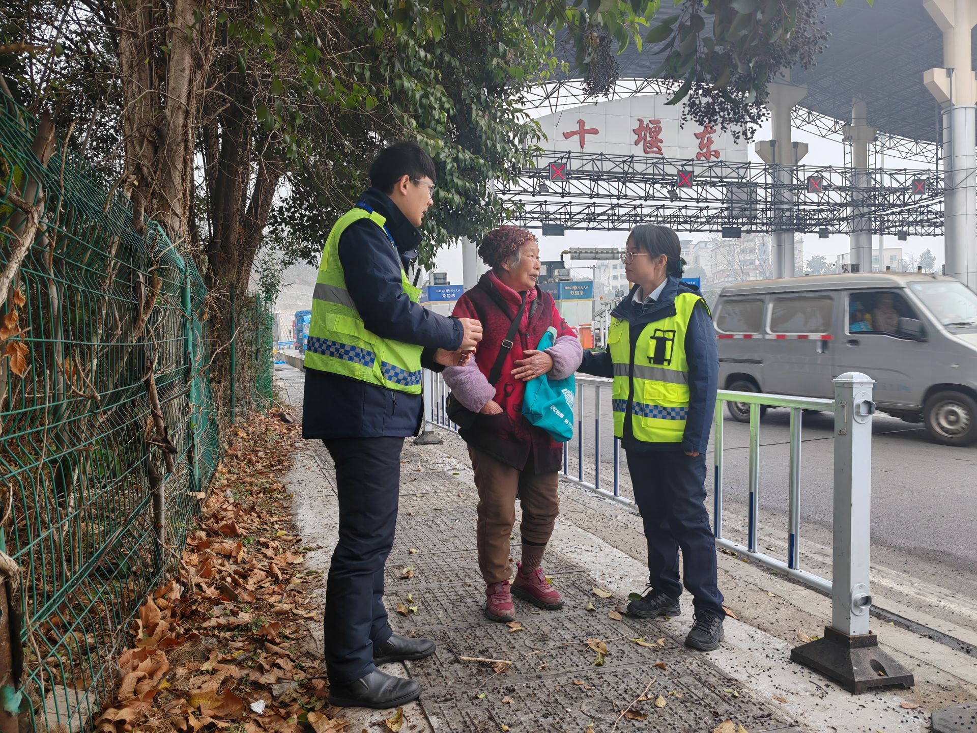 暖心助老.jpg.jpg