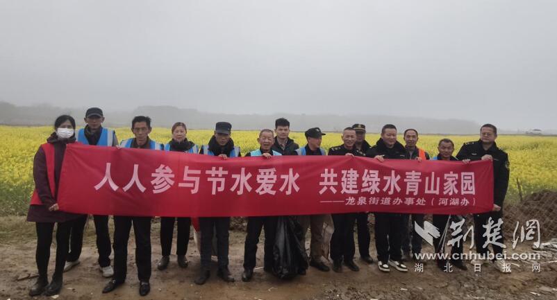 QQ截圖20260323160324.jpg