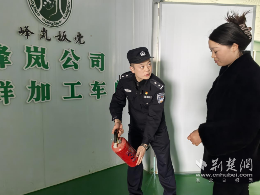 正在上傳...