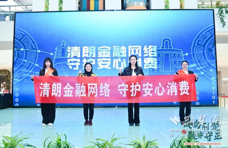 QQ截圖20260323152346.jpg