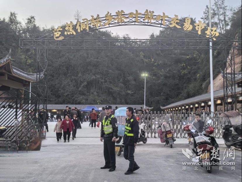 正在上傳...