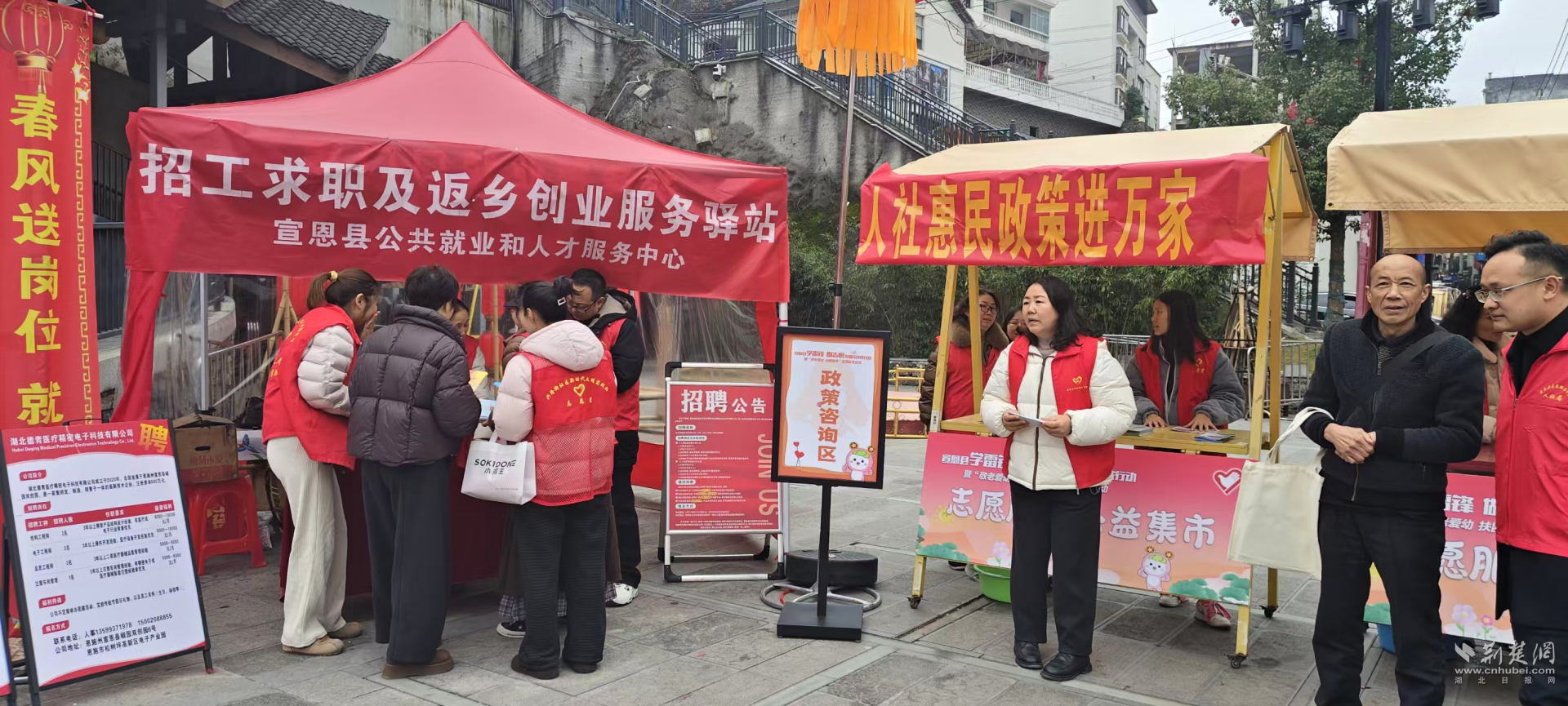 正在上傳...
