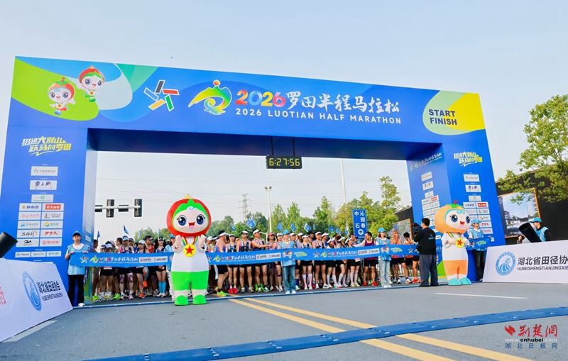 微信圖片_20260419165504_1094_4_副本.jpg.jpg