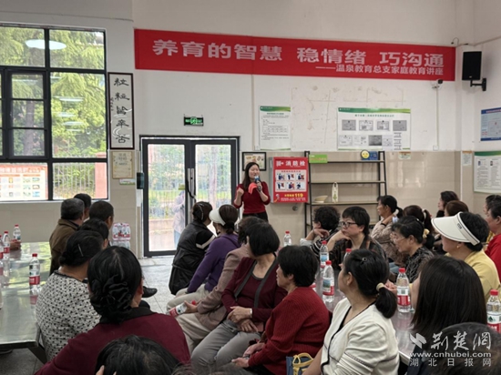 實(shí)驗(yàn)二小.jpg