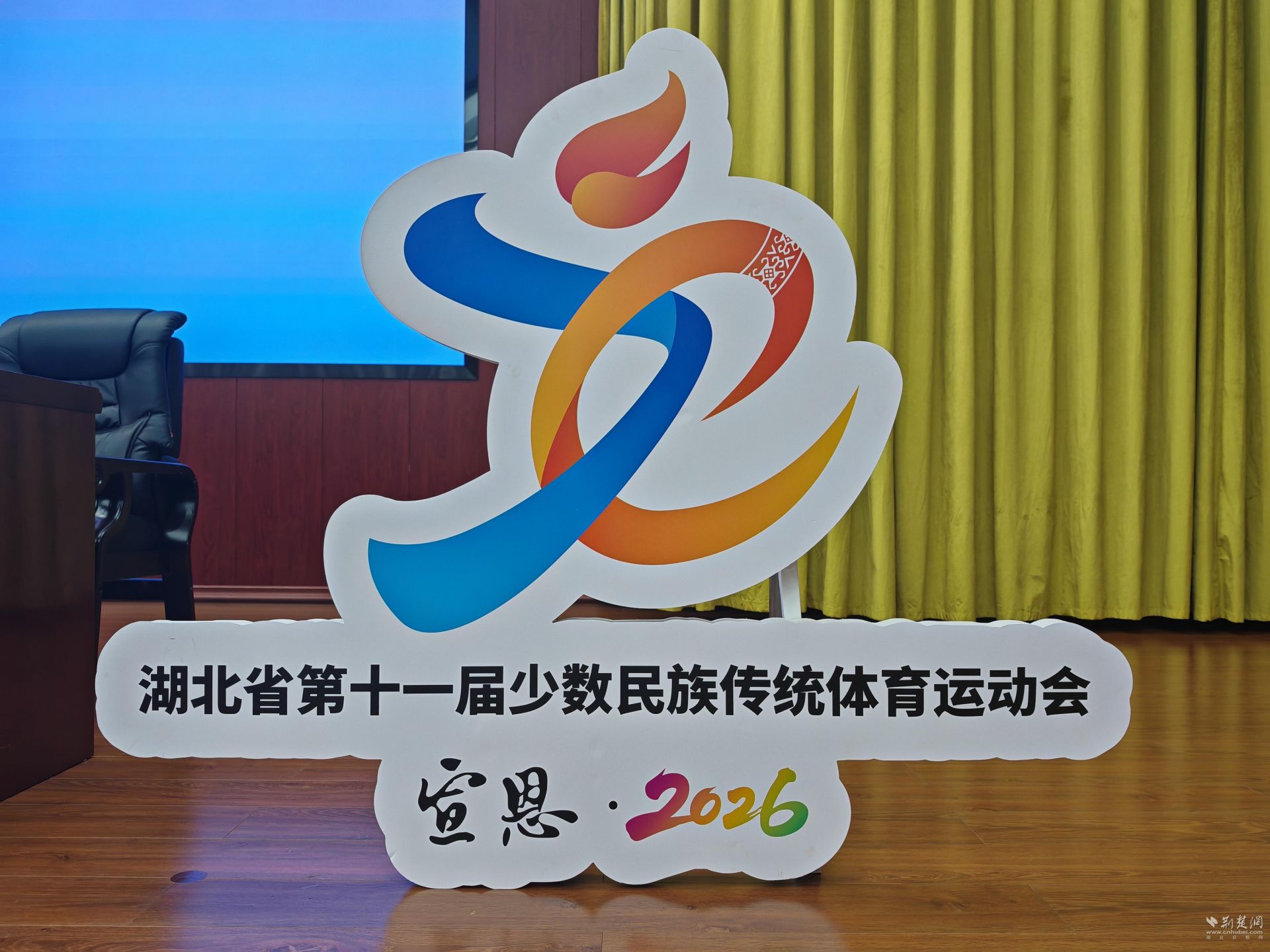 正在上傳...