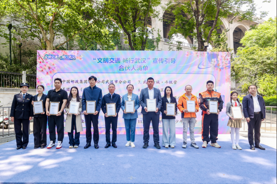 0362b26a-1e73-409a-8c87-f66434e1b97d.png.png