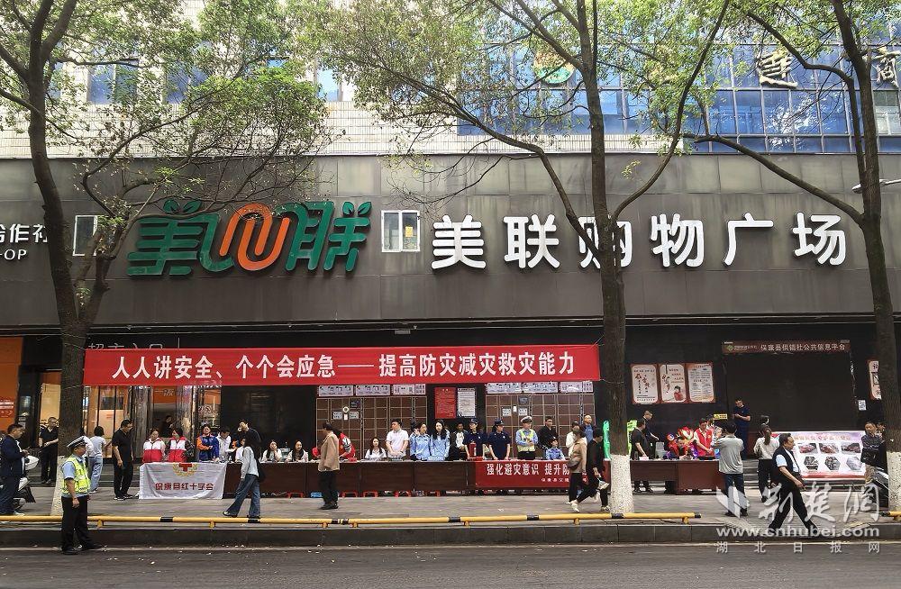 微信圖片_20260512091436_372_605.jpg.jpg