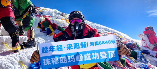 微信圖片_20260521224807_484_2716.jpg