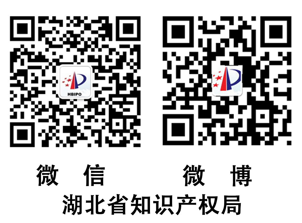 2017�����ʡ֪�R(sh��)�a(ch��n)��(qu��n)�����܆���(d��ng) ��΢һ��ͬ���_ͨ