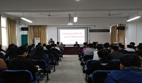 宜城市開展“4.26”知識(shí)產(chǎn)權(quán)宣傳活動(dòng) 宜城市開展“4.26”知識(shí)產(chǎn)權(quán)宣傳活動(dòng)